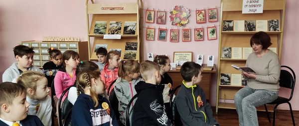 Час громких чтений «Подвиг на страницах книг: читаем рассказы Анатолия Митяева»