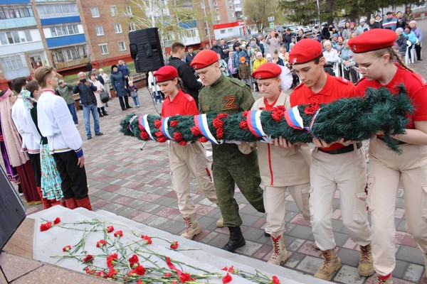Межнациональный праздник «Во имя жизни на земле»