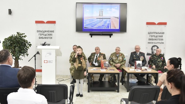 Фестиваль военной песни «А песни тоже воевали»