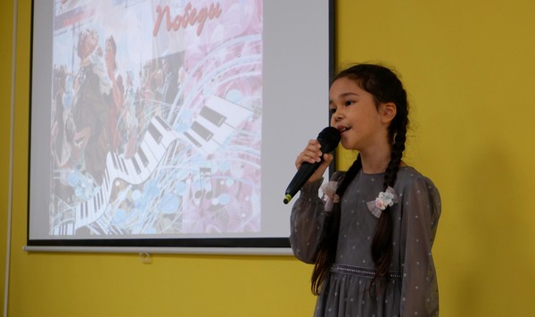 Музыкально-поэтическая композиция «Эхо далекой войны – память пылающих лет»