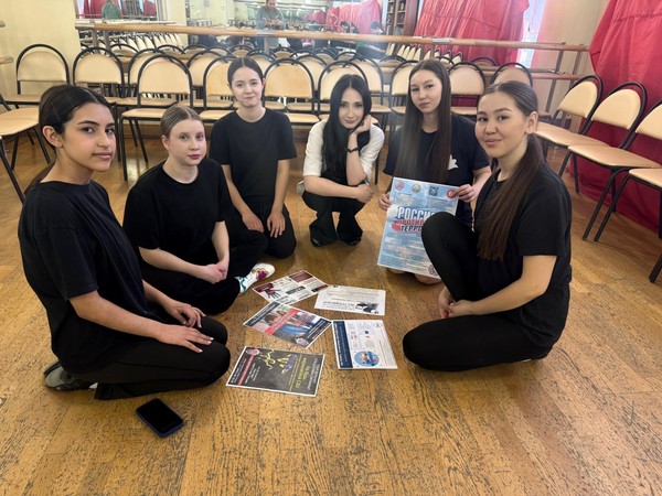 В центре татарской культуры стартует цикл классных часов «Мы говорим фашизму нет!»