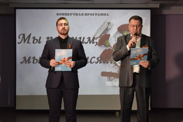 Концертная программа «Песни великого подвига» для взрослого населения