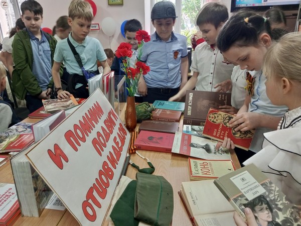 Интеллектуальное лото «Славе не меркнуть. Традициям жить!»