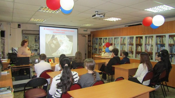 Историко-патриотический час «Иркутск в годы Великой Отечественной войны»