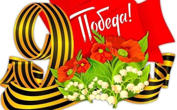 Открытие выставки творческих работ «Цветущий май!»