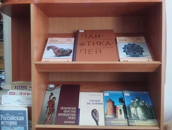 Выставка «Новые книги» в апреле