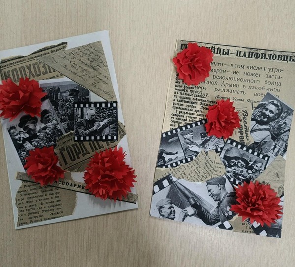 Мастер-класс «Фронтовая газета»