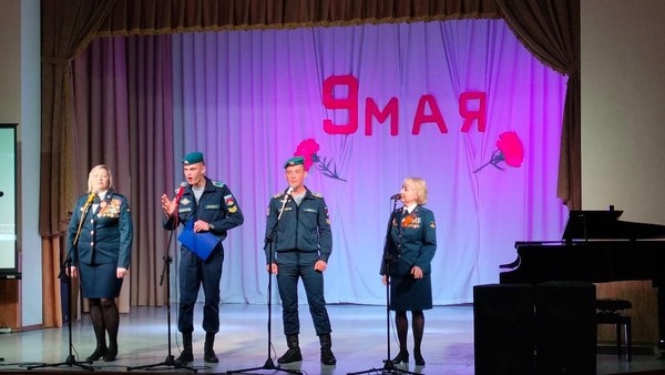 Время памяти и славы