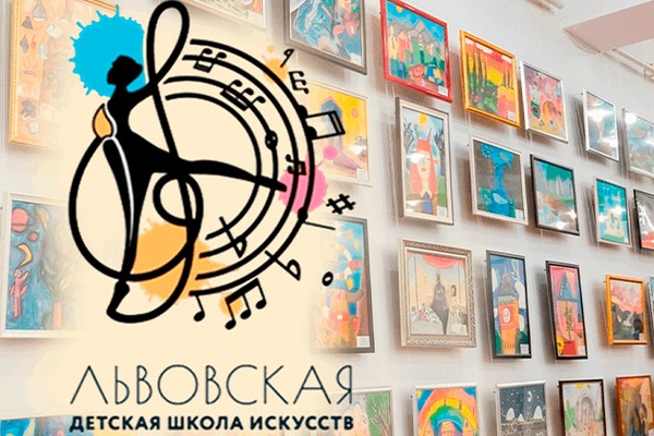 Выставка изобразительного искусства «Война глазами детей»