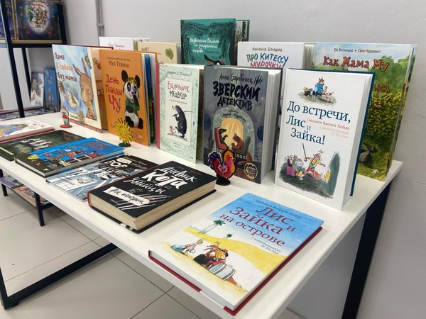 Звериные истории