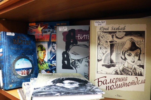 Выставка «Героям лучшая награда, что в книгах память о них есть»