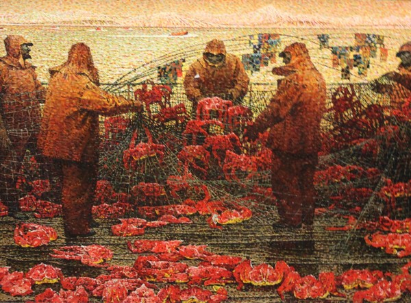 Программа «Камчатка рыбацкая»