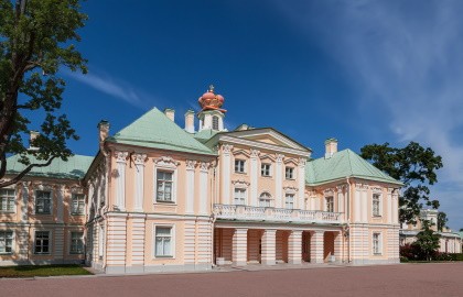 Ораниенбаум, Меншиковский дворец + парк