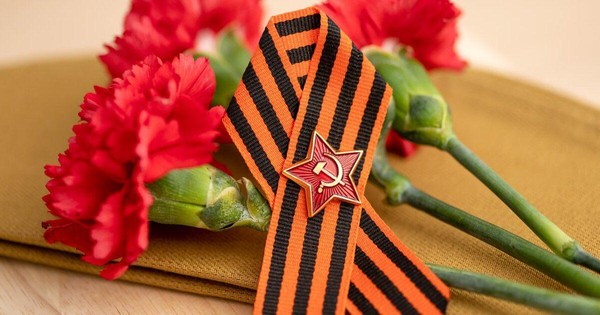 Концерт ко Дню Победы