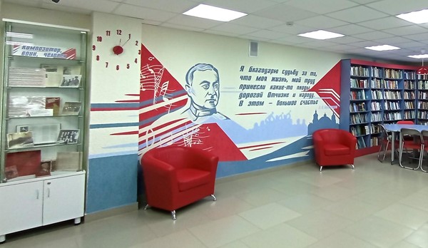 Вечер поэзии «Эхо прошедшей войны»