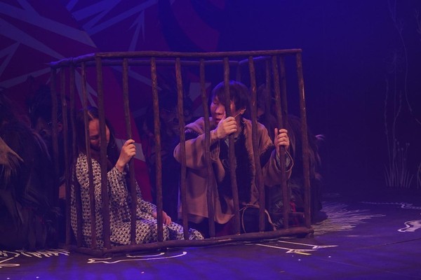 Кызыл Кояш / Багровое солнце