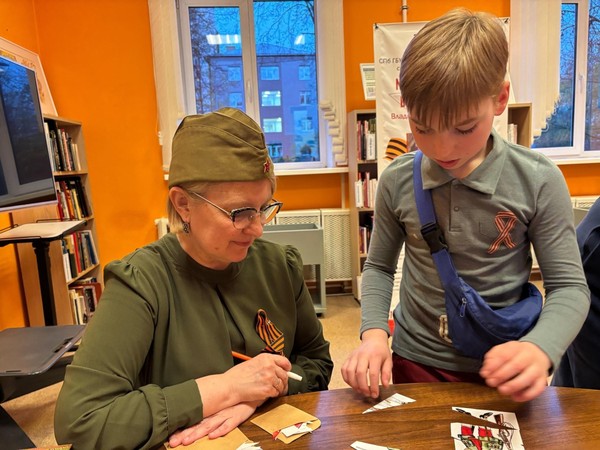 Лента у сердца