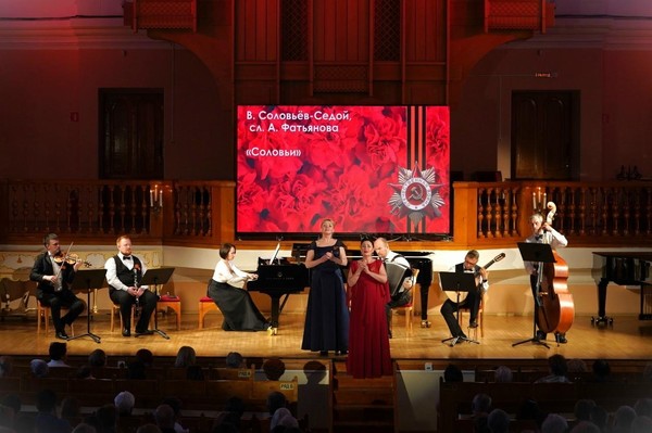 Концерт «Майский вальс»