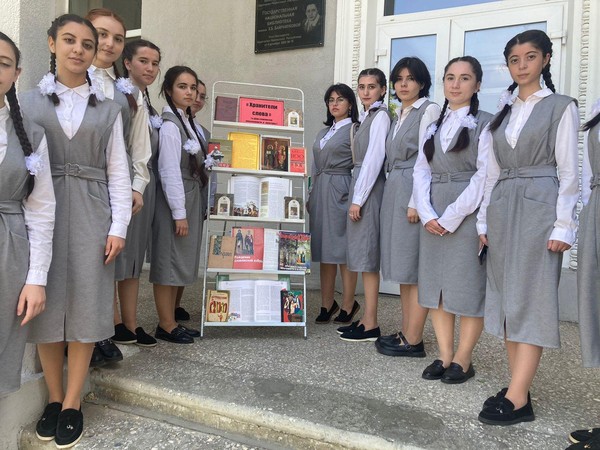 Час памяти и мужества «Мемориал 3828 уроженцев Черкесска»