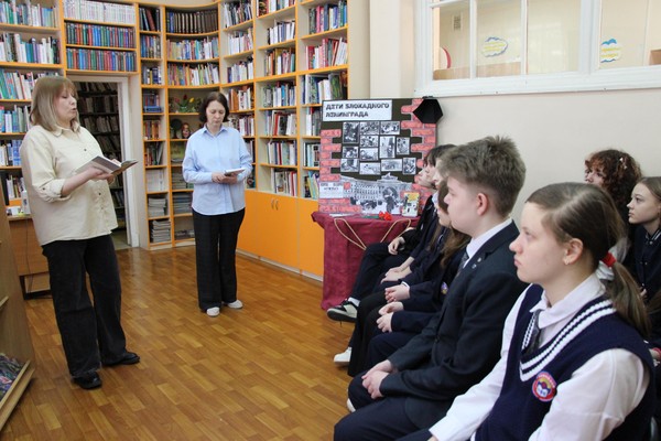 Программа «Дети военного времени»