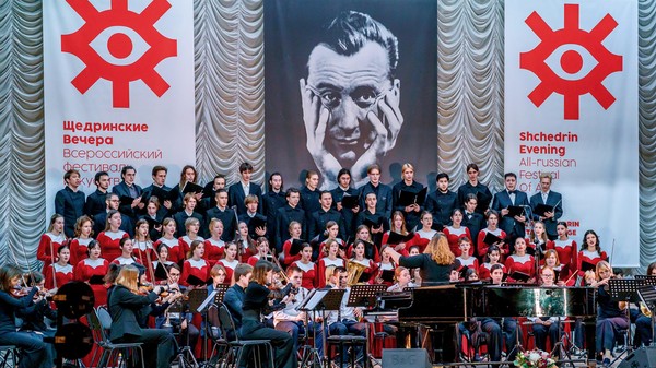 Программа «Чтобы помнили!»