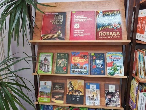 Час памяти «Спасибо вам за тишину...»