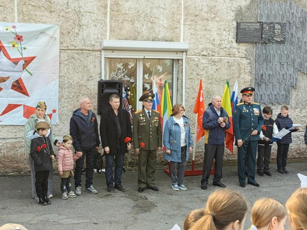 Митинг «Памяти вечный набат...»