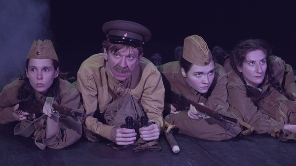 Спектакль «А зори здесь тихие...»