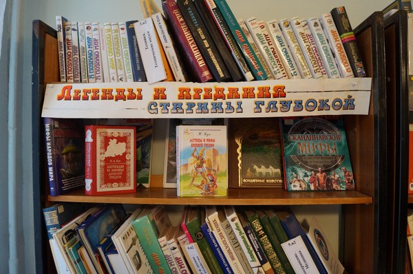 «Коль дружны отец и мать, то семья сильнее»