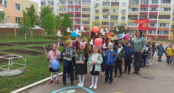 Урок мужества «Подвиг ценою жизни»