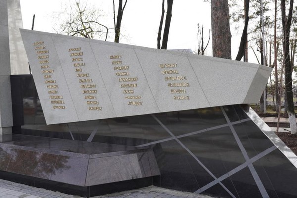 Митинг «Огонь войны души не сжёг…»