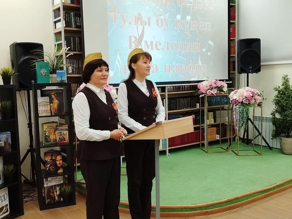 Ядкәрләр авазы