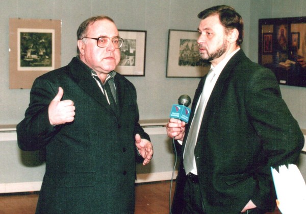 Вечер-портрет «Исследователь Белгородской старины»