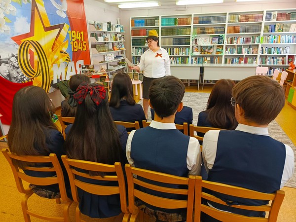 Урок мужества «Их обжигала пламенем Война»