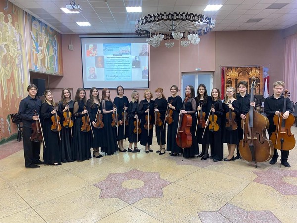 Концерт «Оркестровые страницы...»