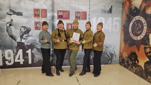 Игра «Память поколений»