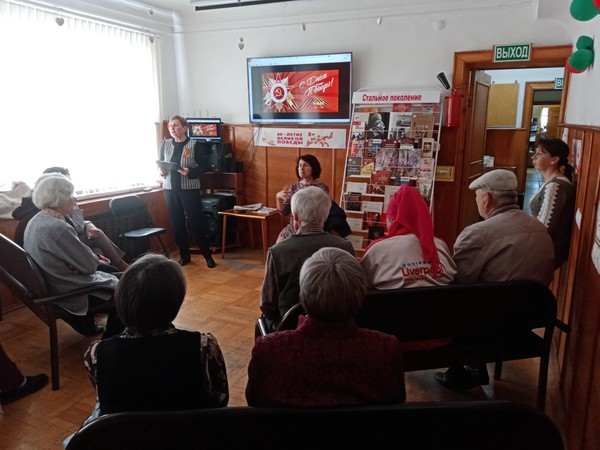 Литературно-музыкальный вечер «Была весна – весна Победы»