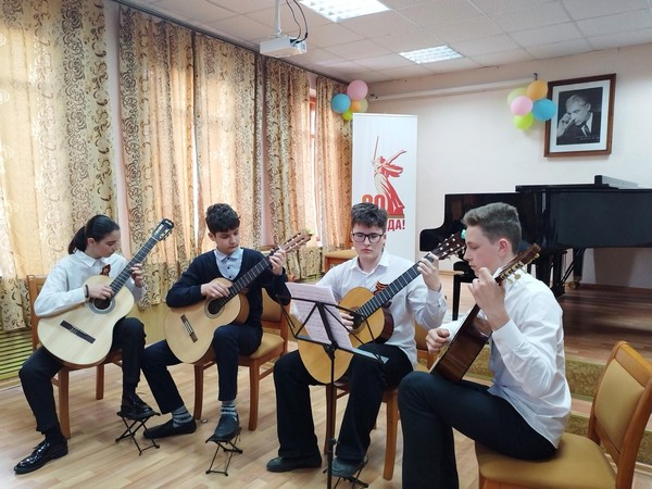 Концерт «Латиноамериканские ритмы»