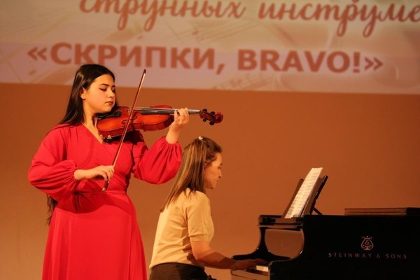 Магия скрипки