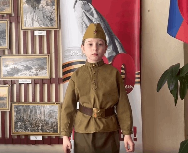 Читательская конференция «Читаем. Помним. Благодарим»