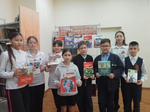 Урок патриотизма «Великая Отечественная. Факты и размышления»