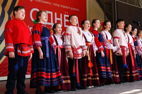 Городской фестиваль «Под мирным небом»