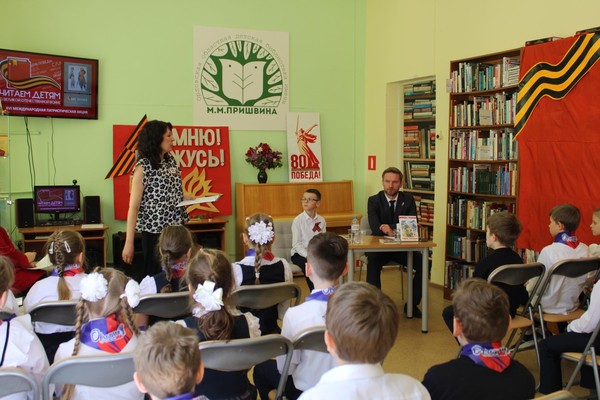 Акция «Читаем детям о Великой Отечественной войне»