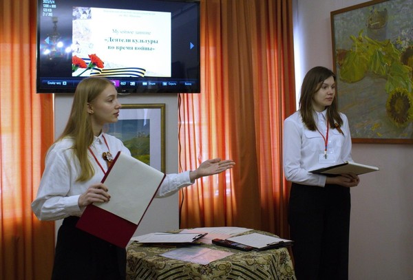 Час истории «Творчество вопреки войне»