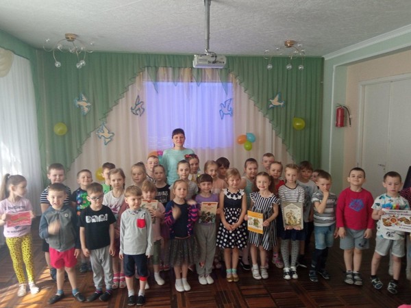 Громкое чтение «Читаем детям о войне»