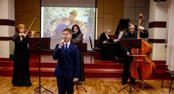 Концерт «Листая памяти года»