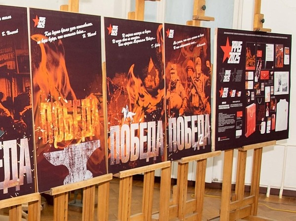 Театральное представление «Ода о войне» ко Дню Великой Победы