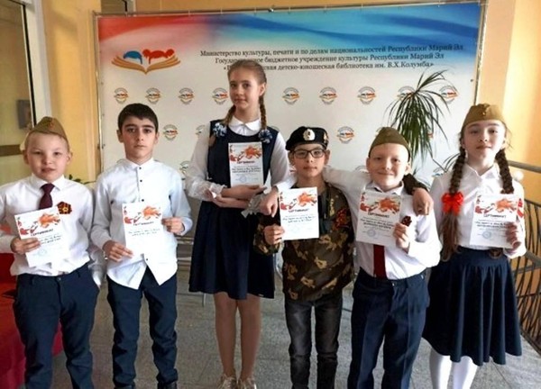 «Как хорошо на свете без войны»