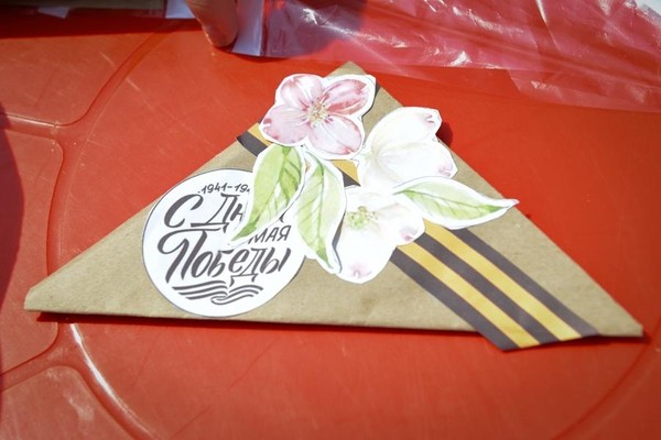 Познавательный час «История солдатского треугольника»