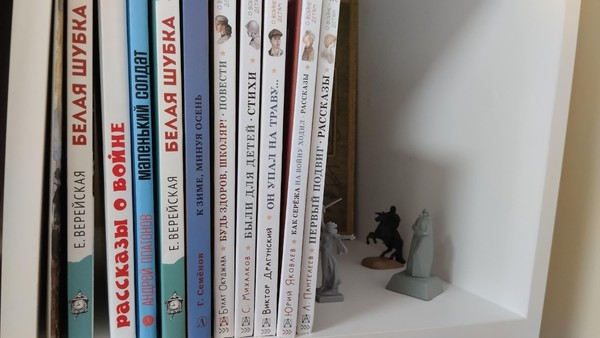 Всероссийская акция «Читаем детям о войне»